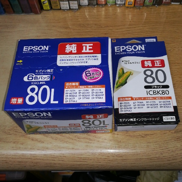 新品 EPSON カラリオ インクカートリッジ IC6CL80L ICBK80スマホ/家電/カメラ