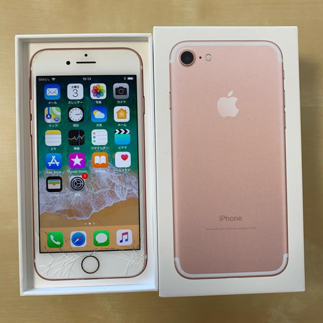 iPhone 7 Rose Gold 32 GB au - スマートフォン本体