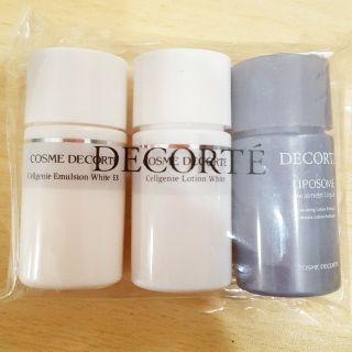 コスメデコルテ(COSME DECORTE)のCOSME DECORTE ミニセット(サンプル/トライアルキット)