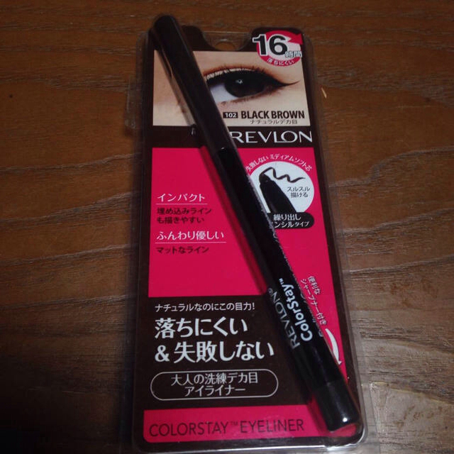 REVLON(レブロン)のレブロンカラーステイアイライナー♪ コスメ/美容のベースメイク/化粧品(その他)の商品写真