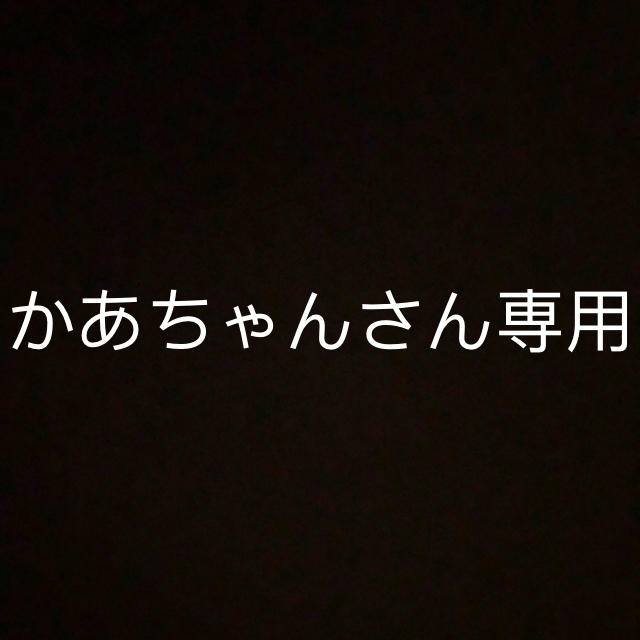 EXILE TRIBE(エグザイル トライブ)のドーベルマン インフィニティ エンタメ/ホビーのタレントグッズ(ミュージシャン)の商品写真