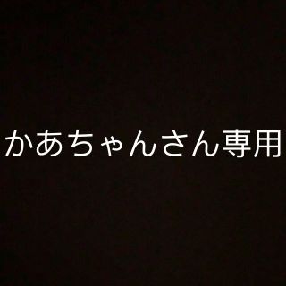 エグザイル トライブ(EXILE TRIBE)のドーベルマン インフィニティ(ミュージシャン)