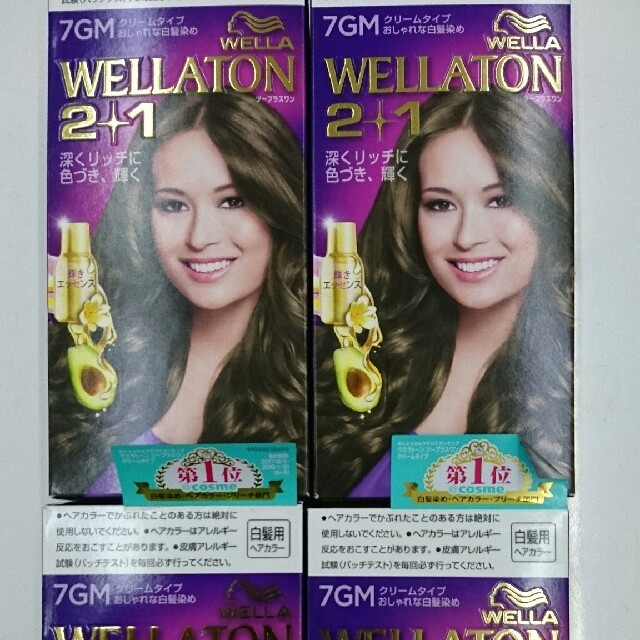 WELLA(ウエラ)の☆新品・未使用☆WELLAウェラ 白髪染め【7GM】×4個セット コスメ/美容のヘアケア/スタイリング(白髪染め)の商品写真