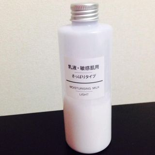 ムジルシリョウヒン(MUJI (無印良品))の無印 乳液♡(その他)