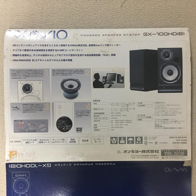 ONKYO(オンキヨー)のONKYO スピーカー スマホ/家電/カメラのオーディオ機器(スピーカー)の商品写真