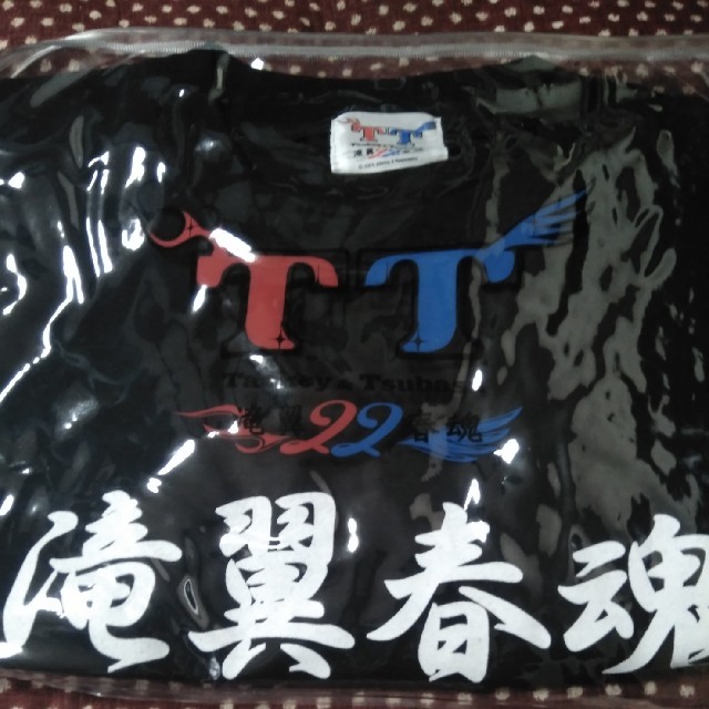 タッキー＆翼(タッキーアンドツバサ)のタッキー＆翼　ツアーTシャツ　滝翼春祭　未使用品　公式品　滝沢秀明　今井翼 エンタメ/ホビーのタレントグッズ(アイドルグッズ)の商品写真