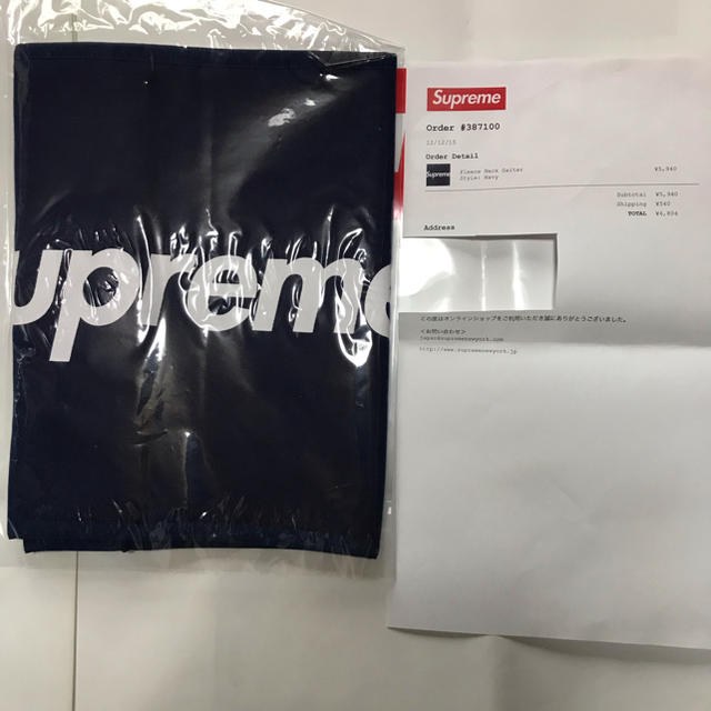 キムタク着 Supreme Fleece Neck Gaiter Navy - ネックウォーマー