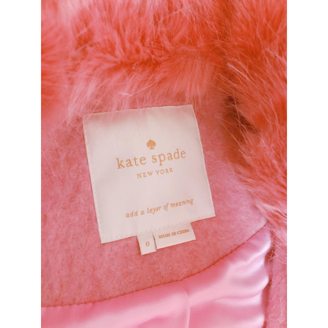 ケイトスペード kate spade ピンク コート ファー付き