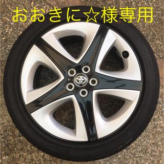 トヨタ(トヨタ)のプリウス50系純正17インチタイヤホイール4本セット(タイヤ・ホイールセット)