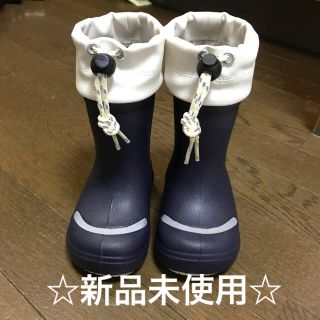 ムジルシリョウヒン(MUJI (無印良品))の無印良品 キッズ レインブーツ 新品(長靴/レインシューズ)