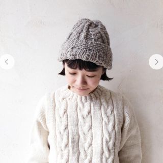 ネストローブ(nest Robe)のたえたろう様専用。nest Robe ニットワッチcap、スタンドフリルブラウス(ニット帽/ビーニー)