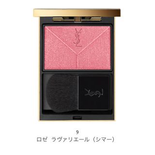 イヴサンローランボーテ(Yves Saint Laurent Beaute)のYSLブラッシュクチュールチーク☆09ロゼラヴァリエール(チーク)