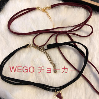ウィゴー(WEGO)の美品❤️WEGO チョーカーセット(ネックレス)