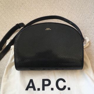 アーペーセー(A.P.C)のMOMO♡様専用(ショルダーバッグ)