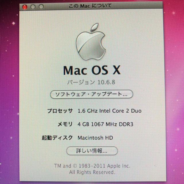 【本日9時まで】MacBook Air A1370