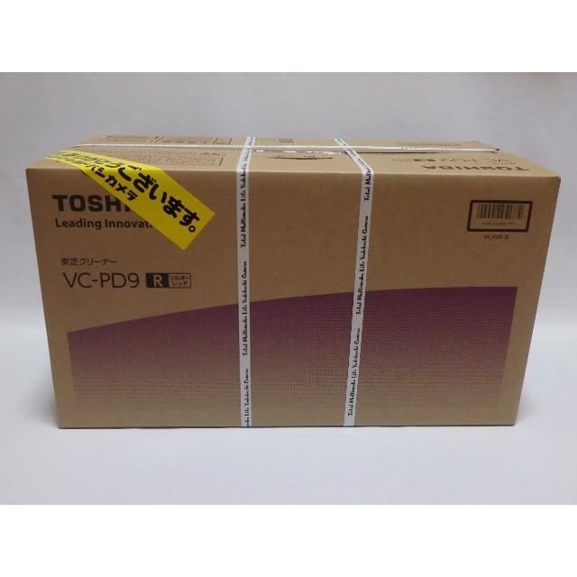 東芝(トウシバ)の送料無料！東芝 TOSHIBA 紙パック式クリーナー VC-PD9（R）掃除機 スマホ/家電/カメラの生活家電(掃除機)の商品写真
