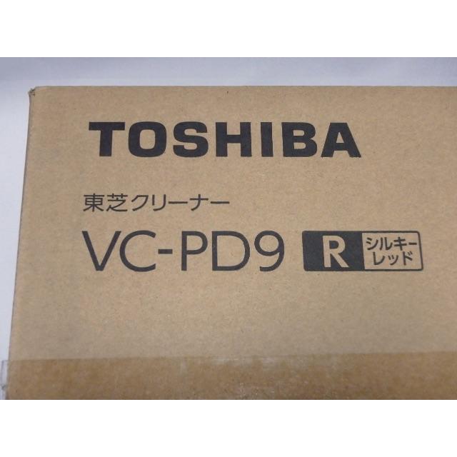 東芝(トウシバ)の送料無料！東芝 TOSHIBA 紙パック式クリーナー VC-PD9（R）掃除機 スマホ/家電/カメラの生活家電(掃除機)の商品写真