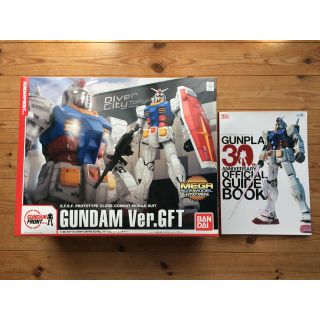 バンダイ(BANDAI)の限定 メガサイズモデル 1/48 ガンダム Ver.GFT おまけ付(模型/プラモデル)