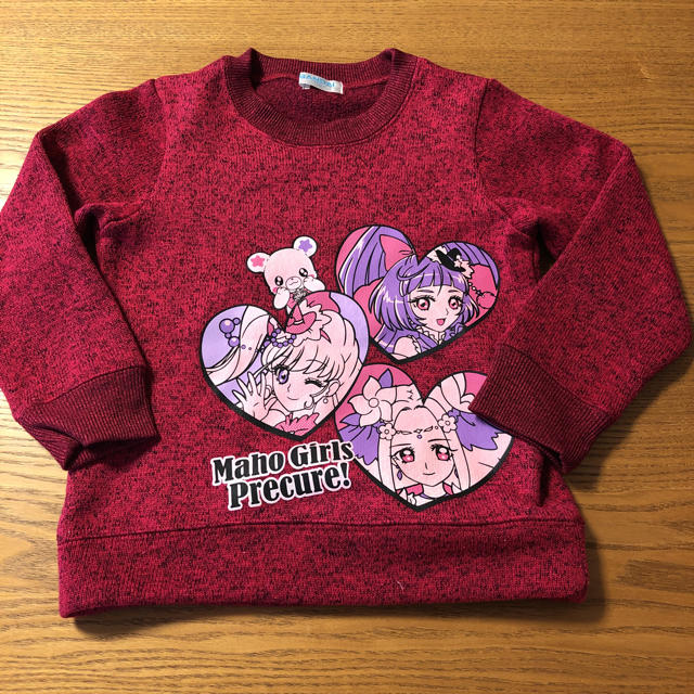 BANDAI(バンダイ)のトレーナー プリキュア キッズ/ベビー/マタニティのキッズ服女の子用(90cm~)(その他)の商品写真