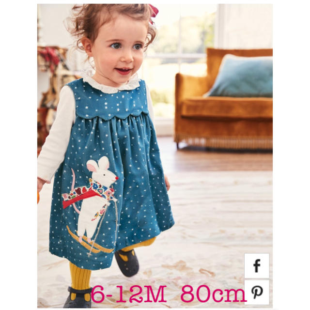 Boden(ボーデン)の【新品未使用】 mini boden ワンピース ねずみ 星 キッズ/ベビー/マタニティのベビー服(~85cm)(ワンピース)の商品写真