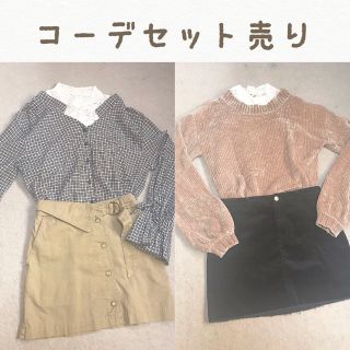 ヘザー(heather)の福袋風 コーデセット売り(ニット/セーター)