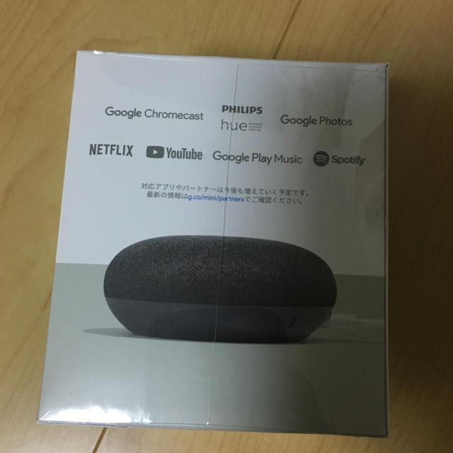 Google Home mini スマホ/家電/カメラのオーディオ機器(スピーカー)の商品写真