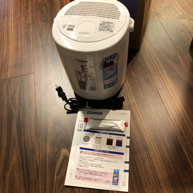 象印 スチーム式加湿器 2018年モデル EE-RN35-WA 象印 スチーム式加湿器 2018年モデル EE-RN35-WA