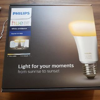 フィリップス(PHILIPS)のPhilips hue スターターキット(蛍光灯/電球)