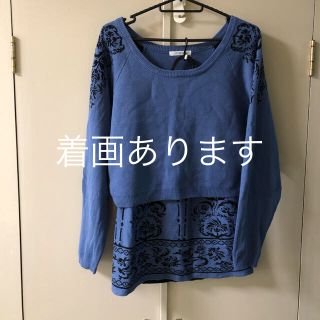 リップサービス(LIP SERVICE)のリップサービス   セットアップ   中古品(ミニワンピース)