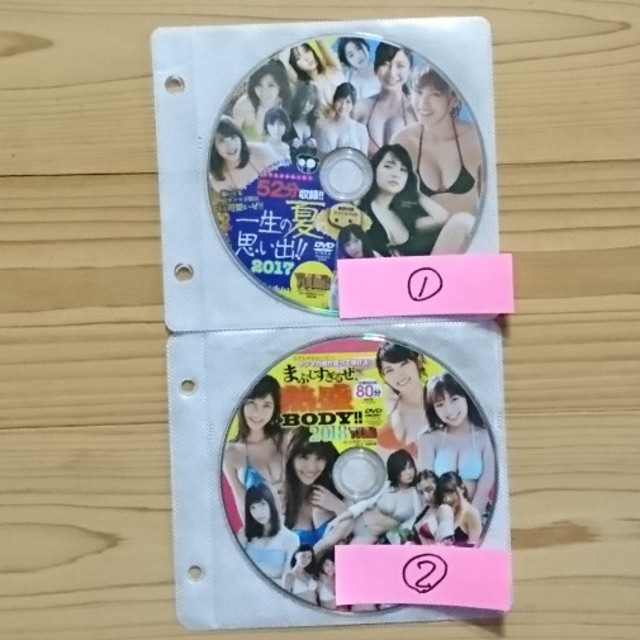 講談社(コウダンシャ)の月刊ヤングマガジンの特別付録のDVD2枚まとめ売り エンタメ/ホビーのDVD/ブルーレイ(その他)の商品写真