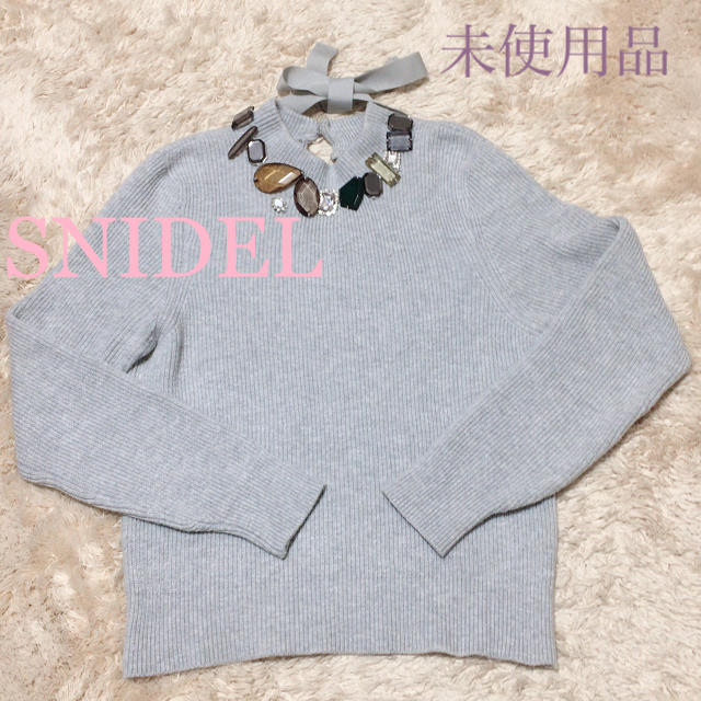 SNIDEL(スナイデル)の🌟専用🌟スナイデル ニット レディースのトップス(ニット/セーター)の商品写真