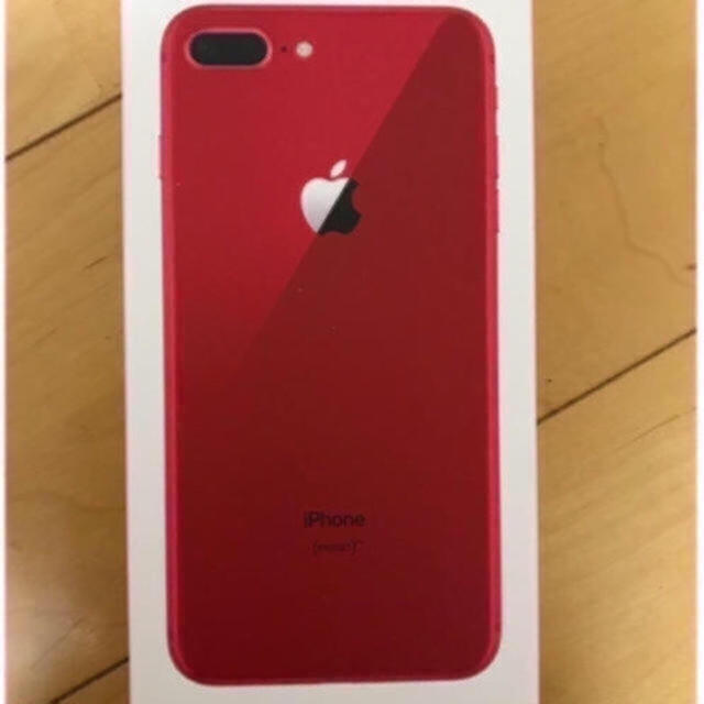国内外の人気! スマートフォン本体 256gb iPhone8plus - Apple 国内外の人気! スマートフォン本体 256gb iPhone8plus - Apple
