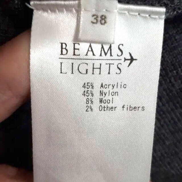 BEAMS(ビームス)のBEAMS LIGHTS ワンピース レディースのワンピース(ロングワンピース/マキシワンピース)の商品写真
