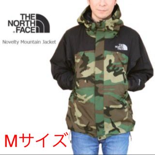 ザノースフェイス(THE NORTH FACE)のノースフェイス マウンテンジャケット ウッドランド NP61545-CF(マウンテンパーカー)