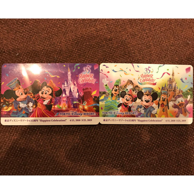 Disney(ディズニー)の東京ディズニーリゾート 35周年 JAL 搭乗証明書 エンタメ/ホビーのコレクション(ノベルティグッズ)の商品写真