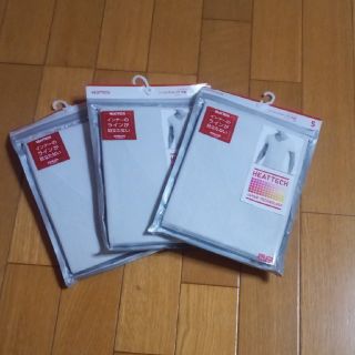 ユニクロ(UNIQLO)のユニクロ　ヒートテック　シームレスVネックS(Tシャツ/カットソー(半袖/袖なし))