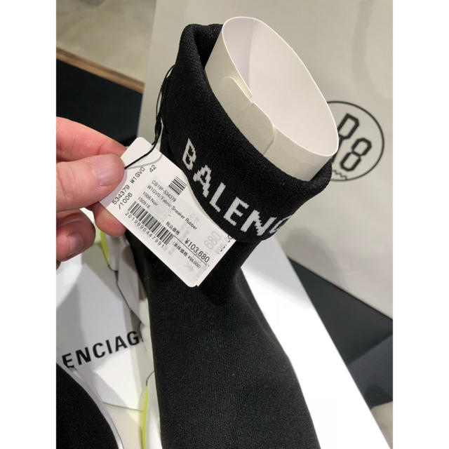 Balenciaga(バレンシアガ)のBEM様専用 BALENCIAGA バレンシアガ スピードトレーナー 42 メンズの靴/シューズ(スニーカー)の商品写真