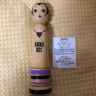 アナスイ(ANNA SUI)のアナスイ ドーリーガール(その他)