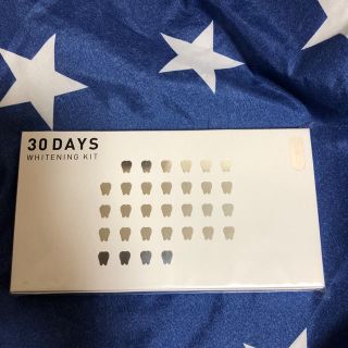 美歯口30daysホワイトニングキット(歯ブラシ/歯みがき用品)