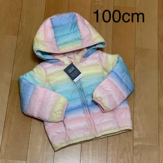 ベビーギャップ(babyGAP)の【新品】100cm レインボーストライプ プリント パファーパーカージャケット(ジャケット/上着)