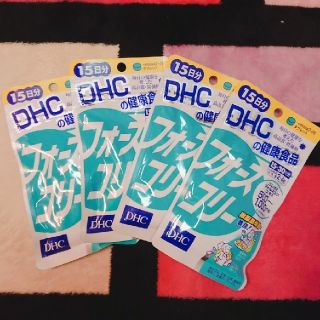 ディーエイチシー(DHC)のDHCフォースコリー15日分×4袋(ダイエット食品)