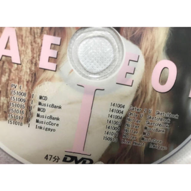 少女時代(ショウジョジダイ)の少女時代 DVD エンタメ/ホビーのCD(K-POP/アジア)の商品写真