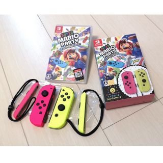 専用2個セット　マリオパーティ 4人で遊べる Joy-Conセット Switch