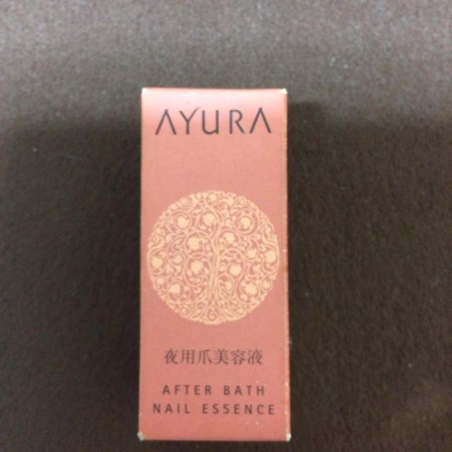 AYURA(アユーラ)の爪用美容液 コスメ/美容のネイル(つけ爪/ネイルチップ)の商品写真