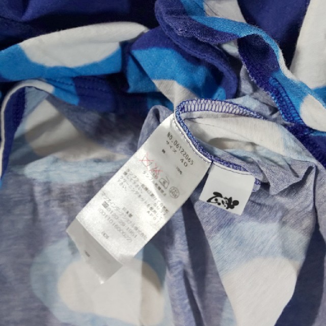 Sensounico(センソユニコ)の慈雨 ジウ 長袖 水玉 ブルー 40 レディースのトップス(シャツ/ブラウス(長袖/七分))の商品写真