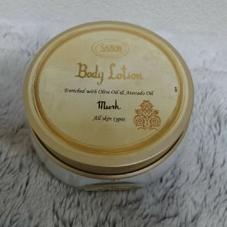 サボン(SABON)のSABON ボディーローション (ジャー) ムスク 新品未開封(ボディローション/ミルク)