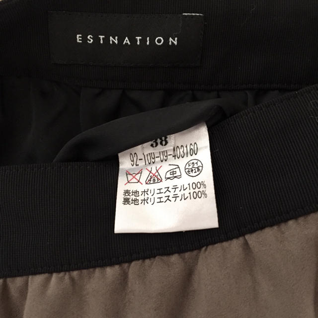 ESTNATION(エストネーション)のエストネーション♡アシンメトリースカート レディースのスカート(ひざ丈スカート)の商品写真