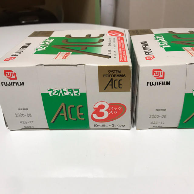 富士フイルム   フォトラマ フィルム セット販売 枚分の通販 by