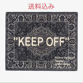 オフホワイト(OFF-WHITE)の☆太田様専用☆ IKEA × VIRGIL ABLOH  KEEP OFF(その他)