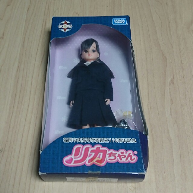 Takara Tomy(タカラトミー)のリカちゃん人形 限定品(お値下げしました) キッズ/ベビー/マタニティのおもちゃ(ぬいぐるみ/人形)の商品写真